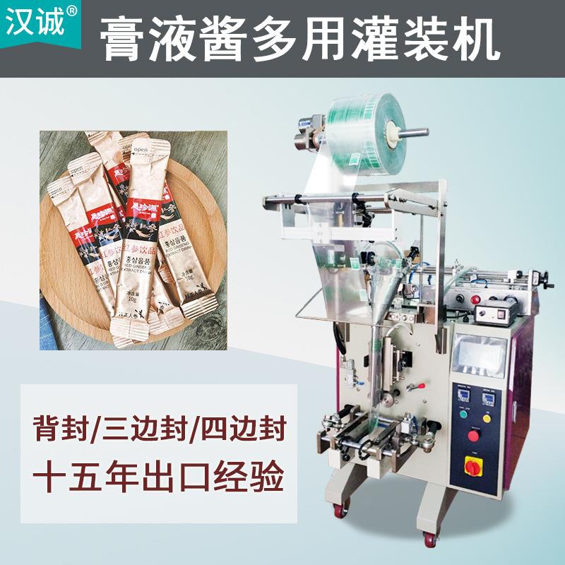 袋装红参浓缩液包装机 供应红参饮品包装机 枇杷膏圆角液体包装机