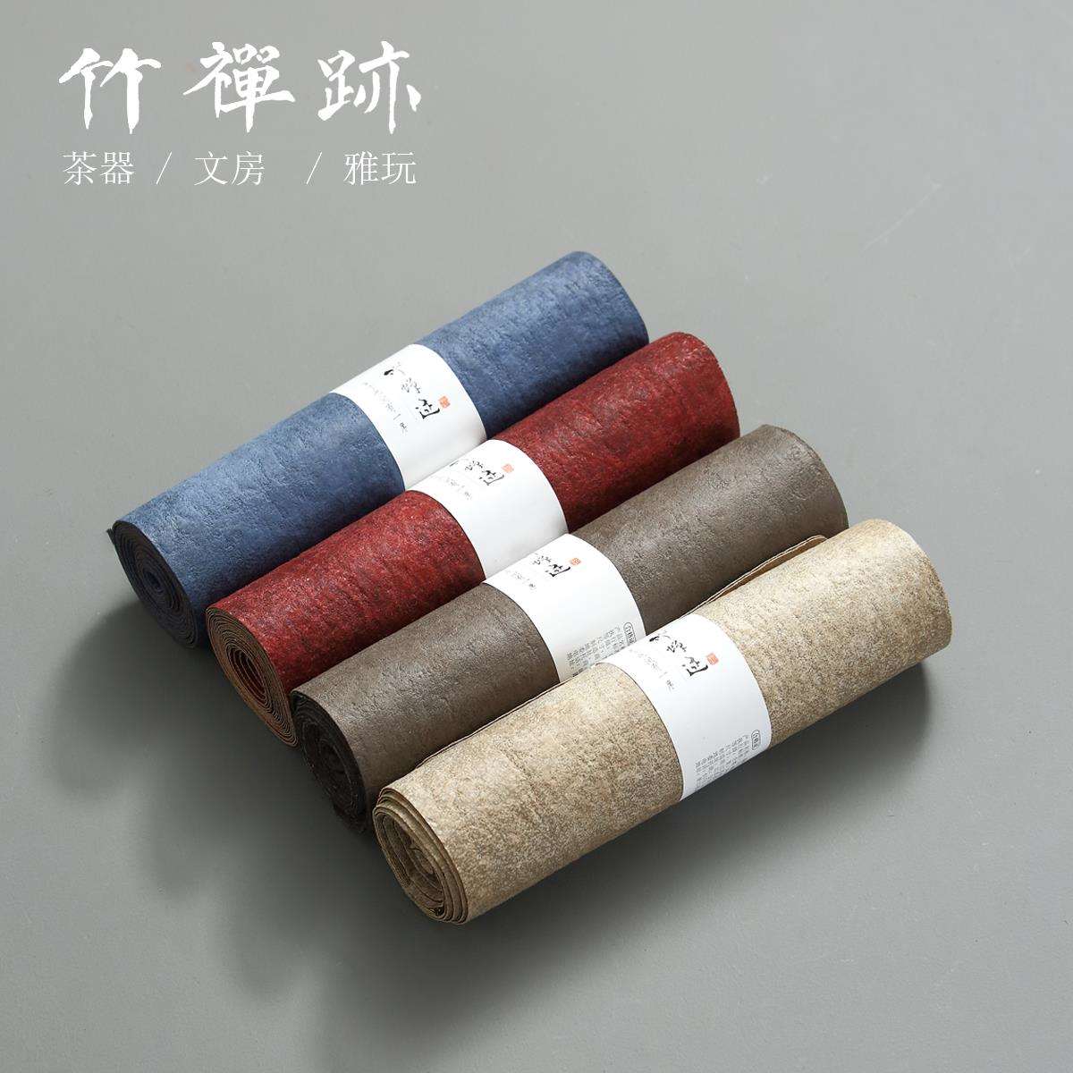 S588竹禅迹|禅意茶席 超纤茶垫防水茶席茶道桌旗布艺茶具禅意桌布