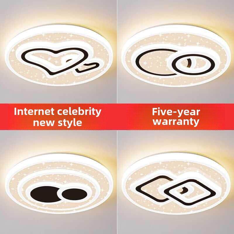卧室灯2024年新款网红led吸顶灯现代简约大气客厅灯主卧房间灯具