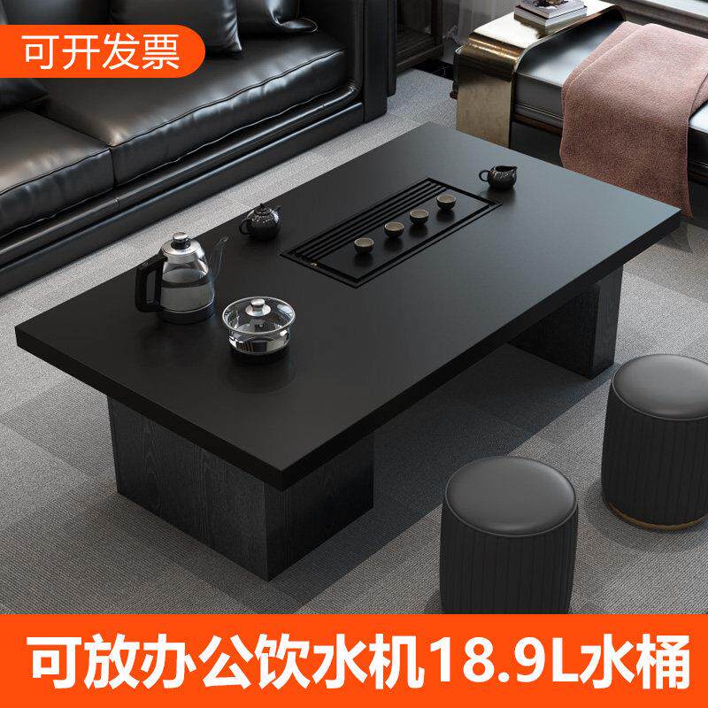 大理石岩板功夫茶几简约现代客厅全自动办公室小户型一体泡茶台桌