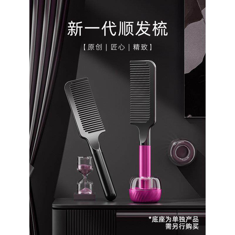 梳子女家用2025新款女士专用不打结顺髪直发梳头蓬松颅顶男细齿梳