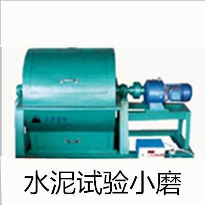 水泥试验小磨水泥厂测定水泥熟料的物理强度及化学实验设备