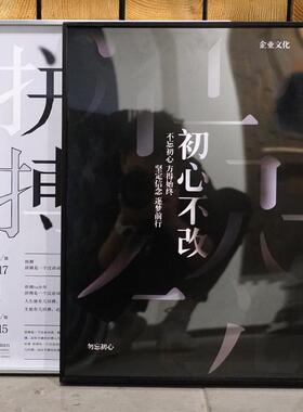 简约海报框窄边金属画框外框立体相框挂墙拼图框装裱定制任意尺寸
