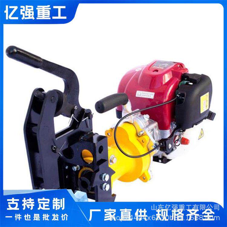 内燃钢轨钻孔机抢修工具电动钻孔机铁路工务段用钻孔机