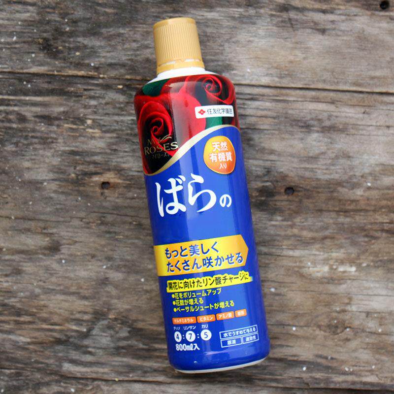 日本住友原装进口液体肥原液月季玫瑰花卉通用蝴蝶兰花肥营养液