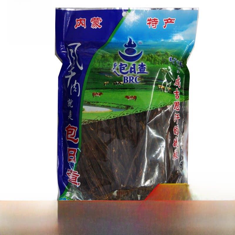 新疆包邮包日查手撕超干风干牛肉干内蒙古零食特产小吃470g