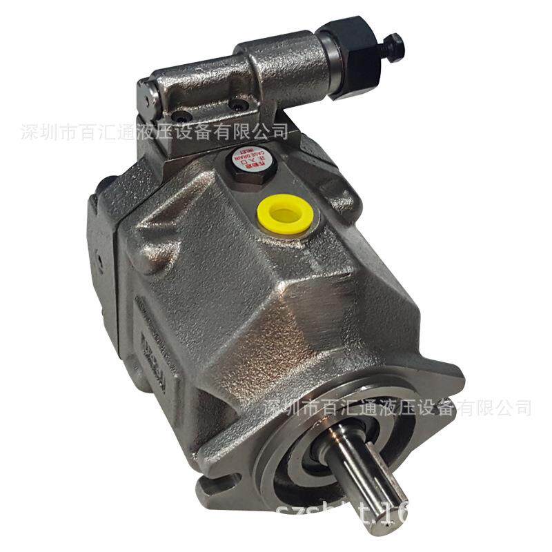 YUKEN油研柱塞泵ARL1-8-FR01A-10 AR16-FR01C-22 AR22-FR01B-22