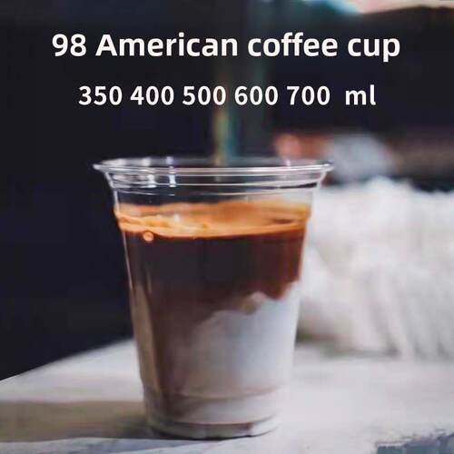 98口径一次性泰国奶茶杯宠物流行咖啡脂肪冷饮柠檬杯带盖子定制