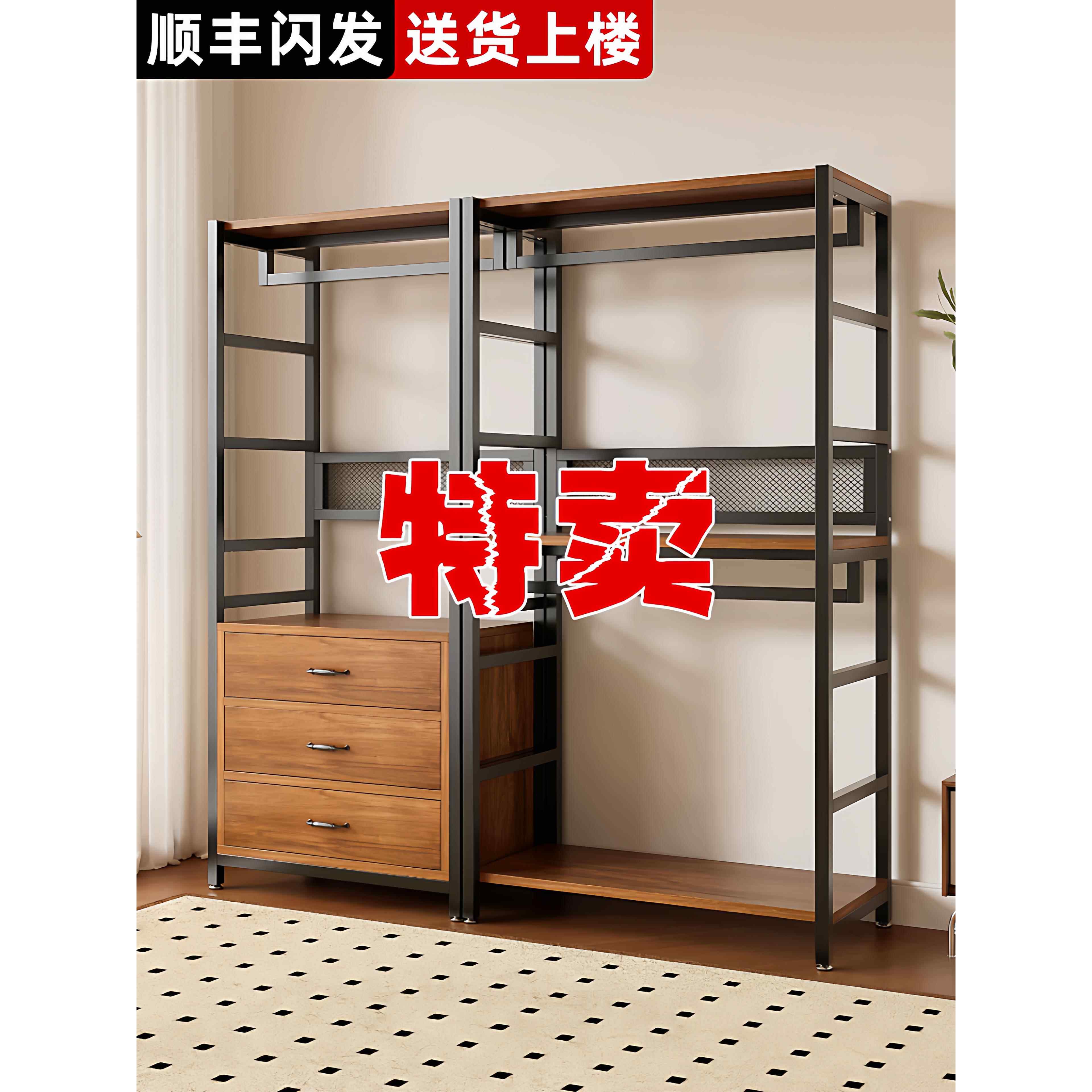 衣帽架卧室落地挂衣架家用简易衣架置物架衣帽间拐角开放式衣柜