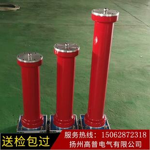 厂家无局放耦合电容器 高压分压器 交直流分压试验器械