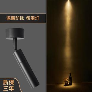 明装小射灯led商用餐饮KTV清吧台民谣集聚焦桌卡座1w3W轨道氛围灯