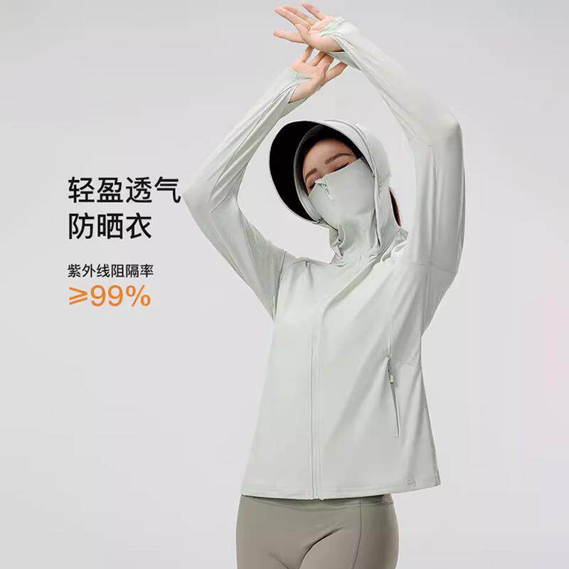 冰丝防晒衣女2025防紫外线钓鱼服遮阳时尚高级感遮脸一体皮肤衣男