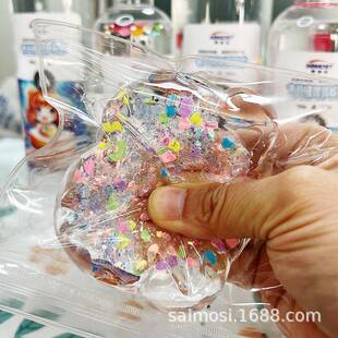 家厂直销食硅橡胶品回级B全透明捏捏胶水可塑泥慢弹泥感A胶原料