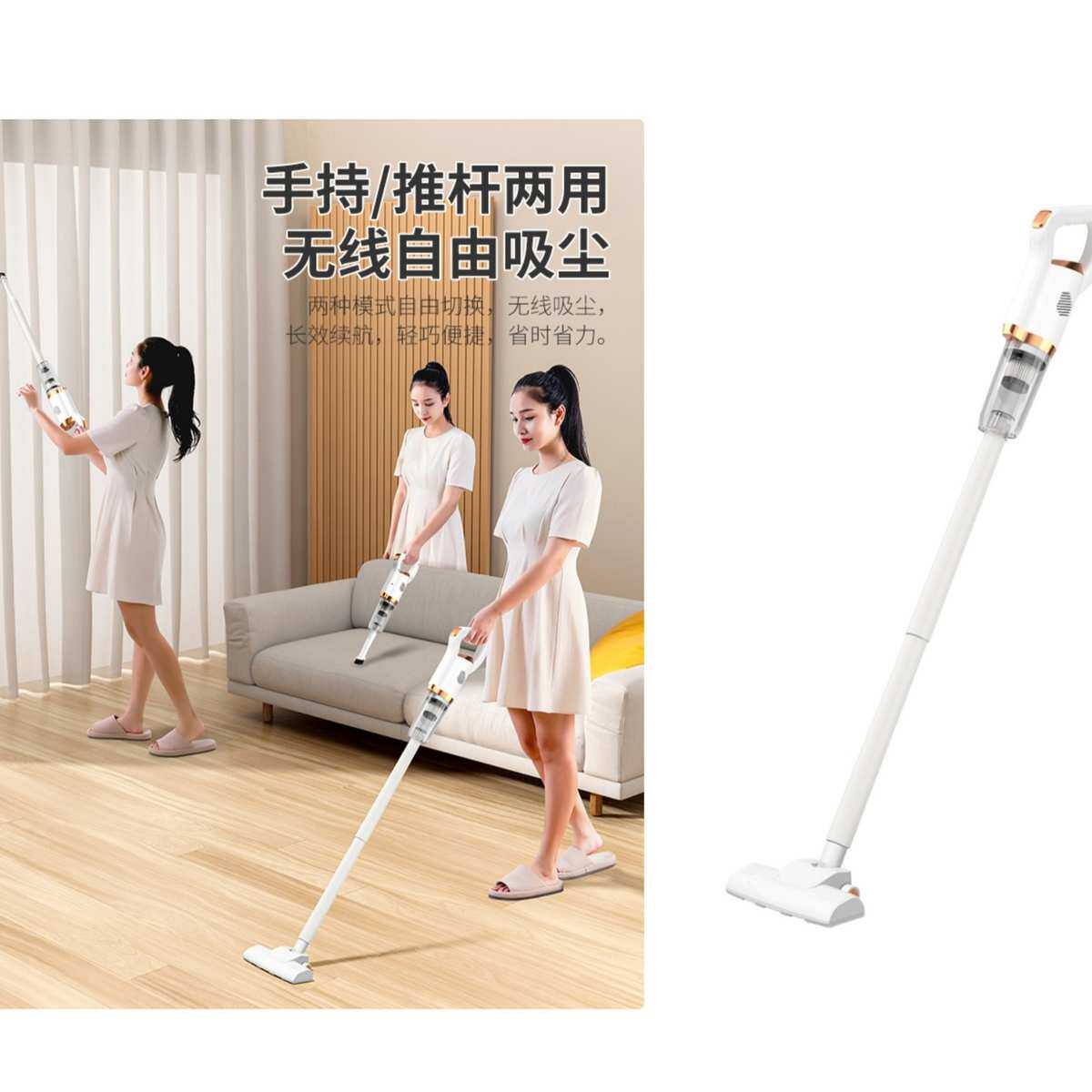 吸尘器家用手持吸尘器吸拖一体机无蒸汽拖把懒人拖把新无线吸尘器,生活电器,随手吸/便携吸尘器,淘宝优惠券,粉丝福利购,淘宝优惠卷