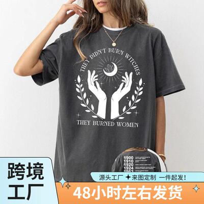 Vasectomies Prevent Abortions Shirt, Pro Choice, Feminist