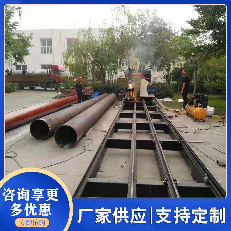 相贯线等子切割机自ITO动便等携式离子割机数离控金属相贯线切割