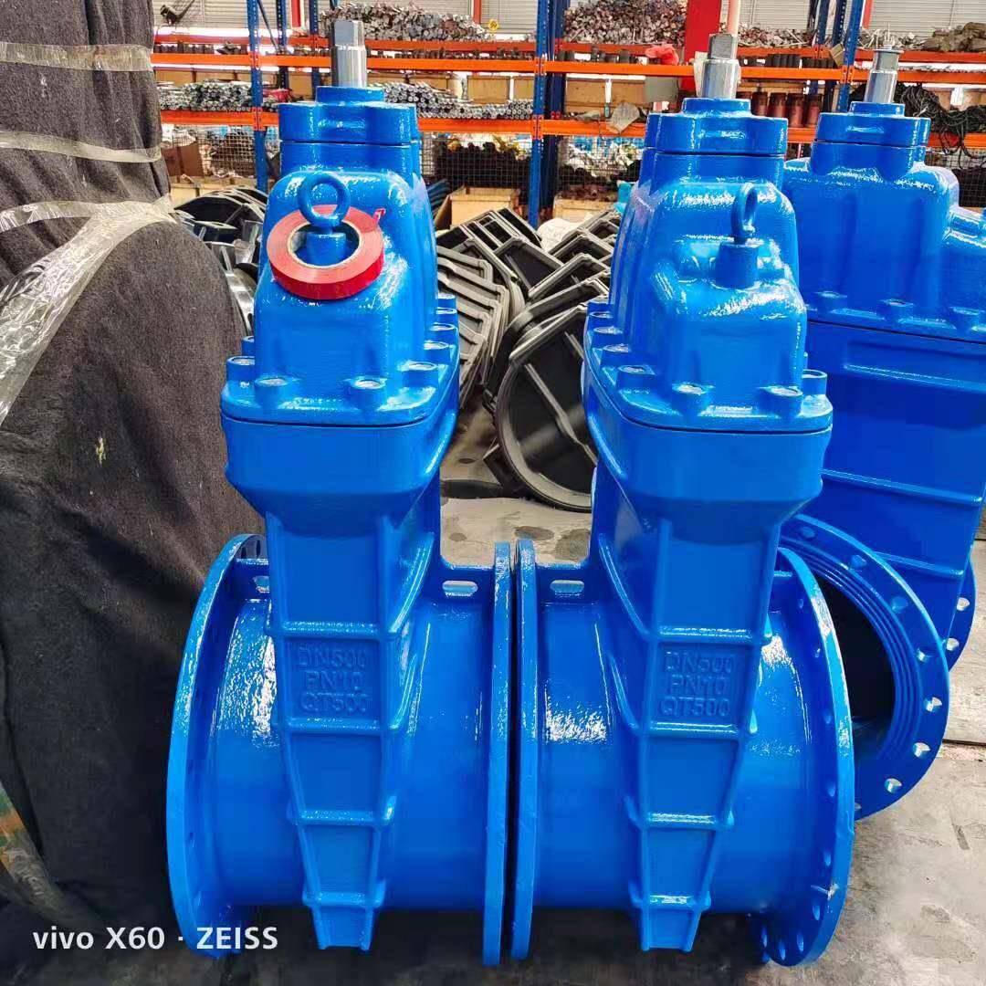 消防弹性座封闸阀球墨铸铁法兰阀门Z45X-16Q暗杆闸阀密封防漏