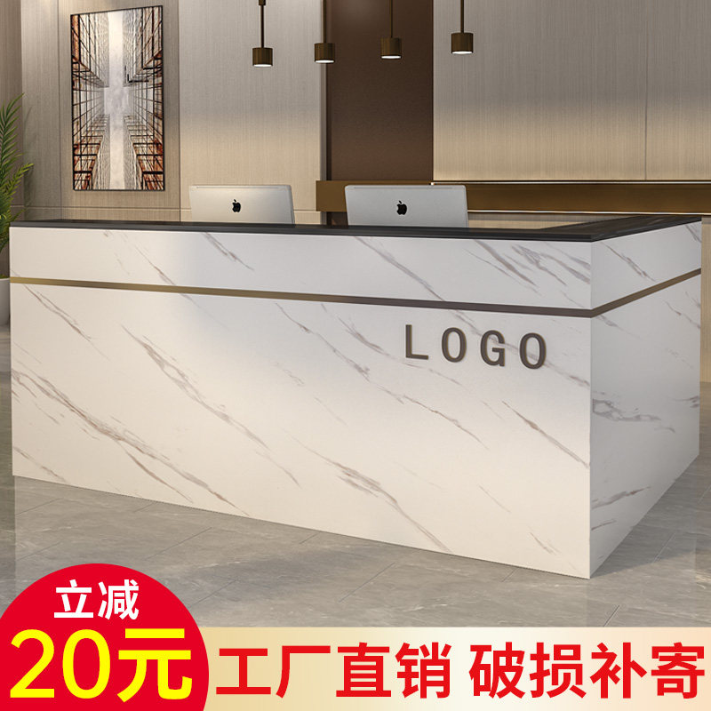 收银台店铺小型吧台服装奶茶店前台桌简约现代公司接待台转角柜台,商业/办公家具,收银台,淘宝优惠券,粉丝福利购,淘宝优惠卷