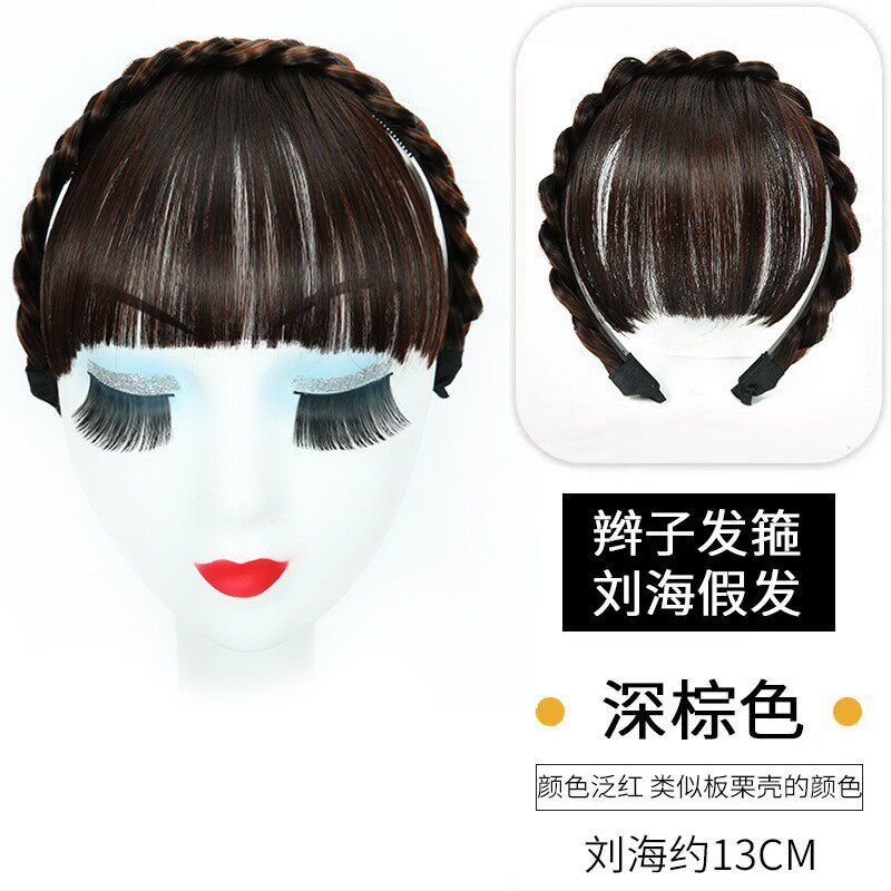2024新款假发头箍麻花辫辫鱼骨刘海一体发箍女辫子发卡遮头顶发饰