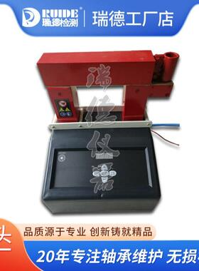 瑞德新款RUIDE-GH01/02/03/04微电脑智能轴承加热器小车移动