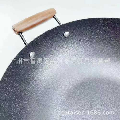 日式极铁锅 平底炒锅 爱普否精铁不易生锈内贸单