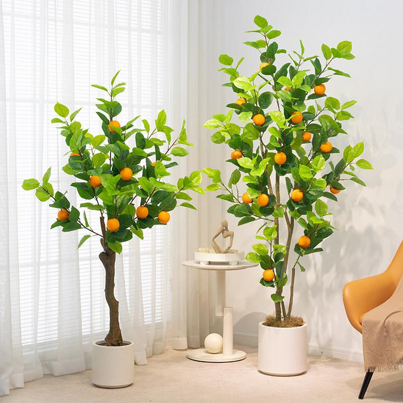 彷真绿色植物橘子树高端轻奢假植物室内客厅大型落地盆栽装饰摆饰