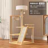 新款 猫爬架猫舱窝猫树咪一大型通体天柱木质猫架子太空跳台玩具猫