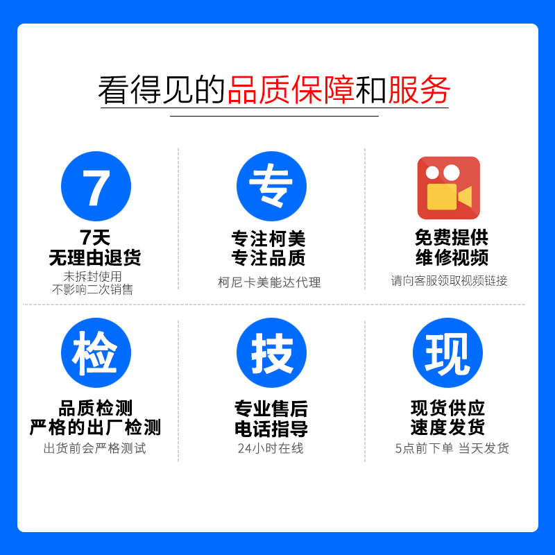 原装 美能达bh287转印组件 柯美227 367 7528震旦289S 369S转印辊
