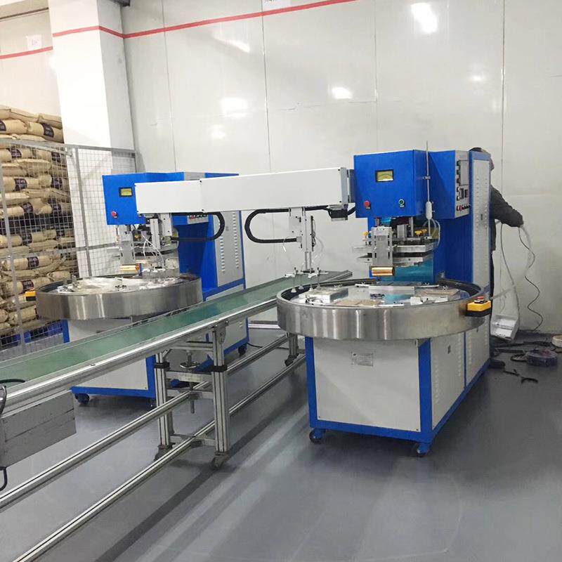 东莞惠州直销高周波自动转盘熔断机高周波包装机熔接机转盘机