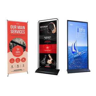 X展架韩式 快捷方便相纸喷绘合成PP材质PVC硬片UV 展架门型展架安装