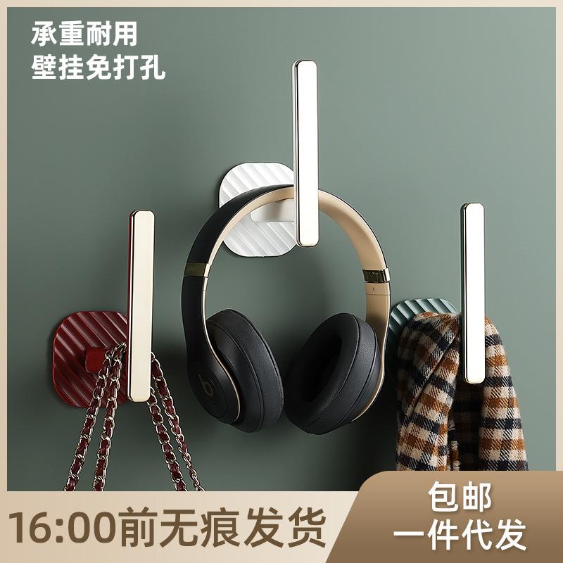 加长挂钩伸缩免打孔粘钩可折叠杆厨房墙面强力承重贴卫生间壁粘胶