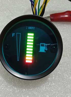 汽车、摩托车改装仪表，铁壳LED显示直条油量表，12V绿色显示油表