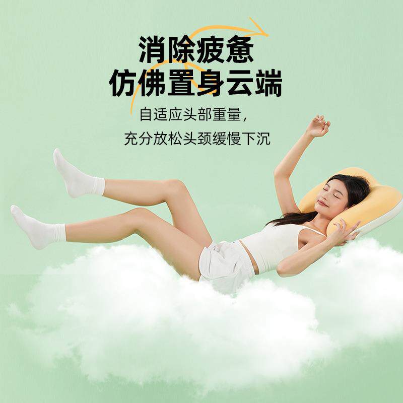 柔软枕套记忆棉枕头成人儿童记忆枕护颈椎枕高低枕无压枕