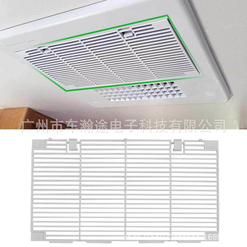 Dometic多美达房车出风口空调格珊RV改装内饰配件3104928.019