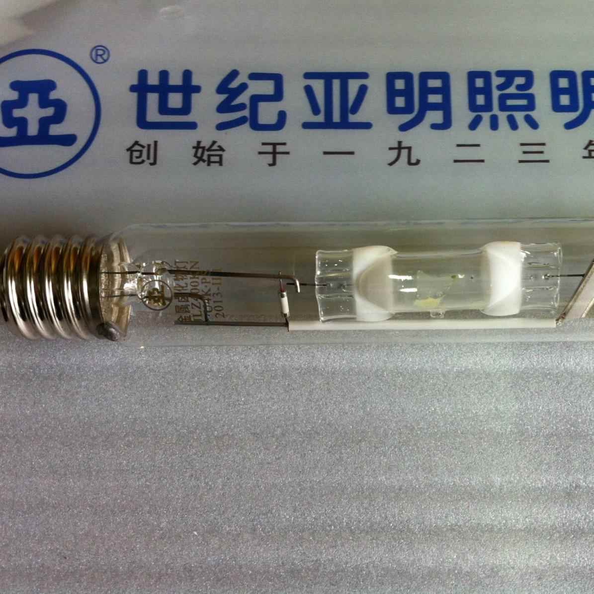 亚牌250W彩色金卤灯亚明250W绿色灯泡直管型亚字牌灯泡