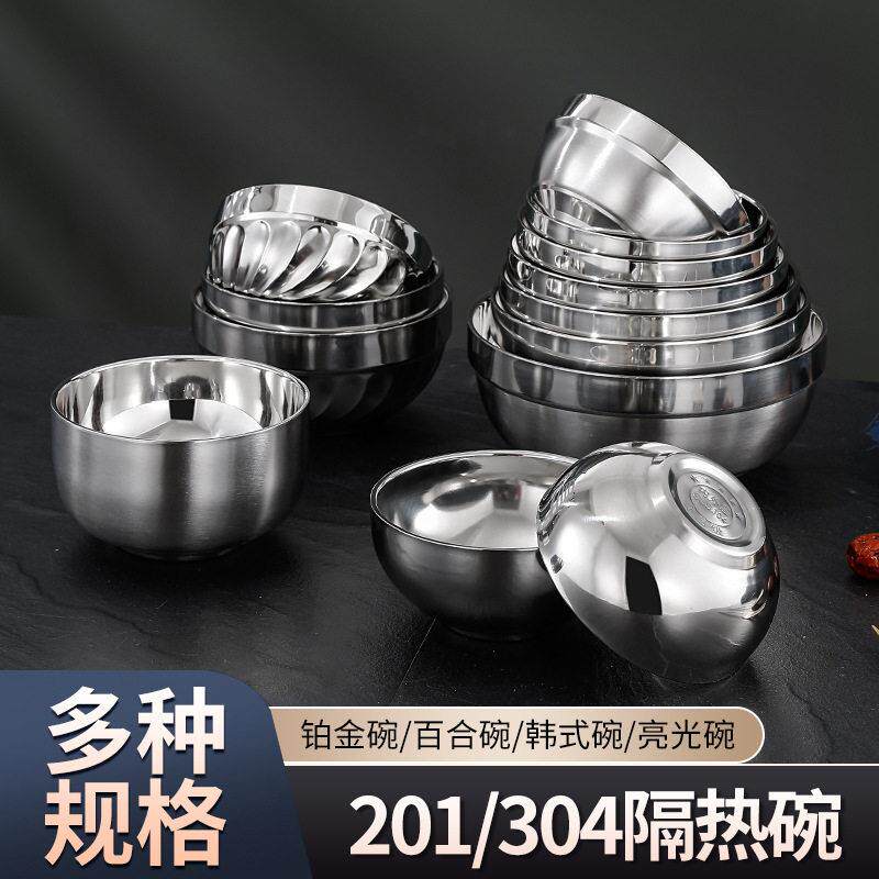 304不锈钢双层隔热加厚铂金碗防摔家用饭碗汤碗面碗白金碗 亮光碗