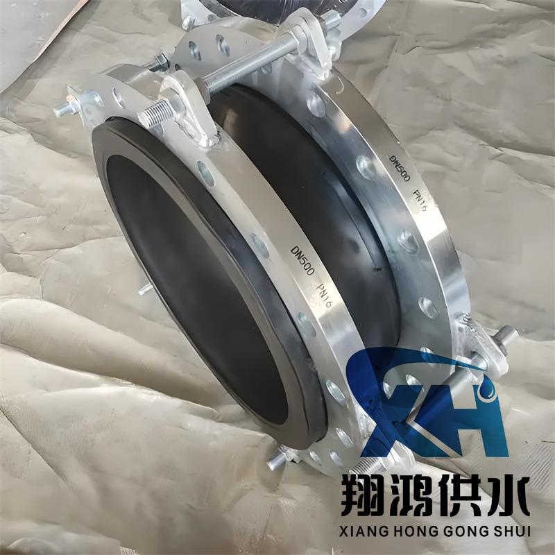 可775曲挠接橡胶软接头KX型避震喉T软连兰式膨胀节法大规格DN