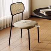 用子靠背家椅小凳户型不钢锈复古茶椅吃饭餐桌椅中古餐椅椅子藤编