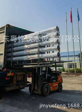 广东厂家纯净水过滤设备 水处理设备 Ro反渗透纯水设备 净水设备