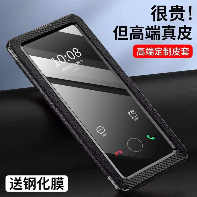 适用于vivoY50t手机壳Y51s翻盖Y70t保护套Y70s全包vⅰvoy76s防摔Y