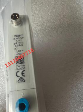 FESTO 费斯托 比例压力阀 VEAB-L-26-D9-Q4-V1-1R1 8046299 现货