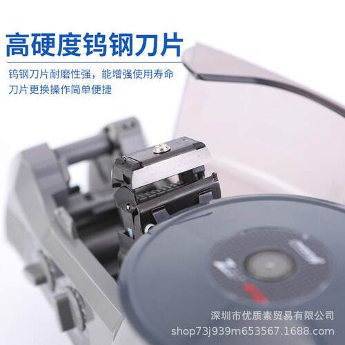 圆盘胶纸机胶带切割机rt-3700 zcut-870/10  胶纸机 温胶切割机