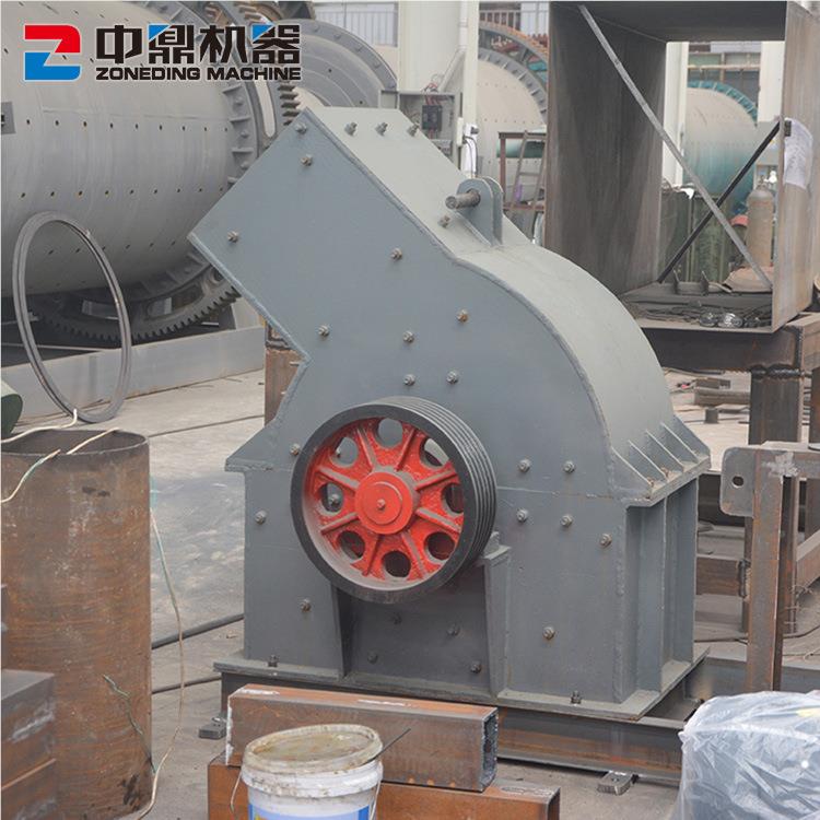 石小型煤渣炭破碎机 可移动锤破碎400-600机 型式料锤式破焦碎机