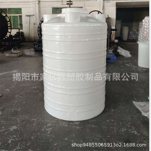 塑料水塔平底1000升1吨3吨5吨8吨10t工业储水罐PE储罐耐酸碱吨桶
