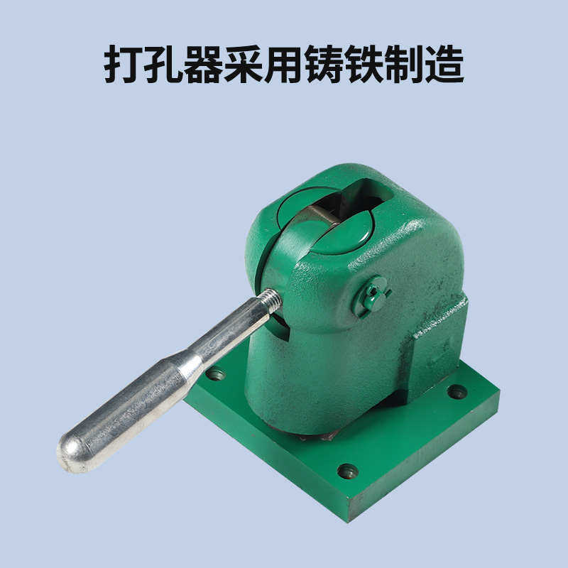 板框工业滤油纸打孔机器打孔直径10-100mm,五金/工具,分离设备及耗材,淘宝优惠券,粉丝福利购,淘宝优惠卷