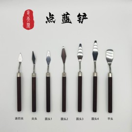 景泰蓝掐丝珐琅画专用铲点蓝铲平沙划沙金丝沙画工具diy