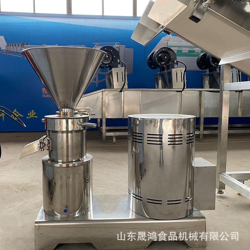 晟鸿骨泥机设备辣椒酱磨泥机宠物食品加工骨泥机