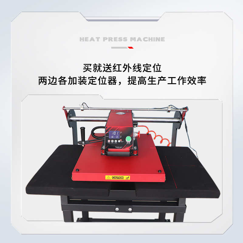 热转印气动烫画机半自动上滑式双工位服装白墨烫印机热升华转印机