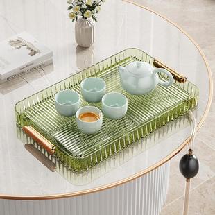 放茶杯水杯沥水托盘功夫茶具排水式 茶盘客厅家用轻奢新款 马小
