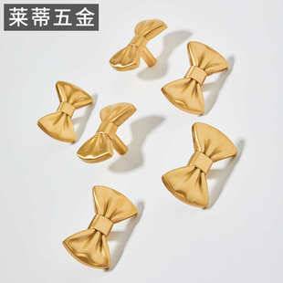 黄铜领结设计个性创意儿童房蝴蝶结简约抽屉拉手现代简约柜门把手